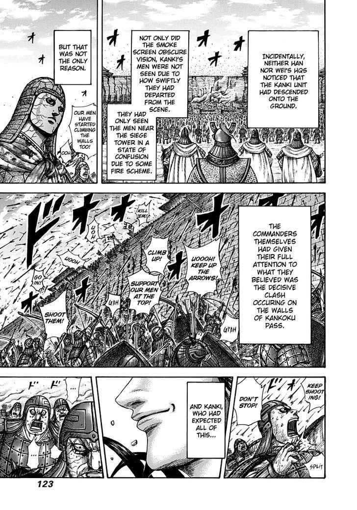 kingdom (E) Chapter 301 page 7