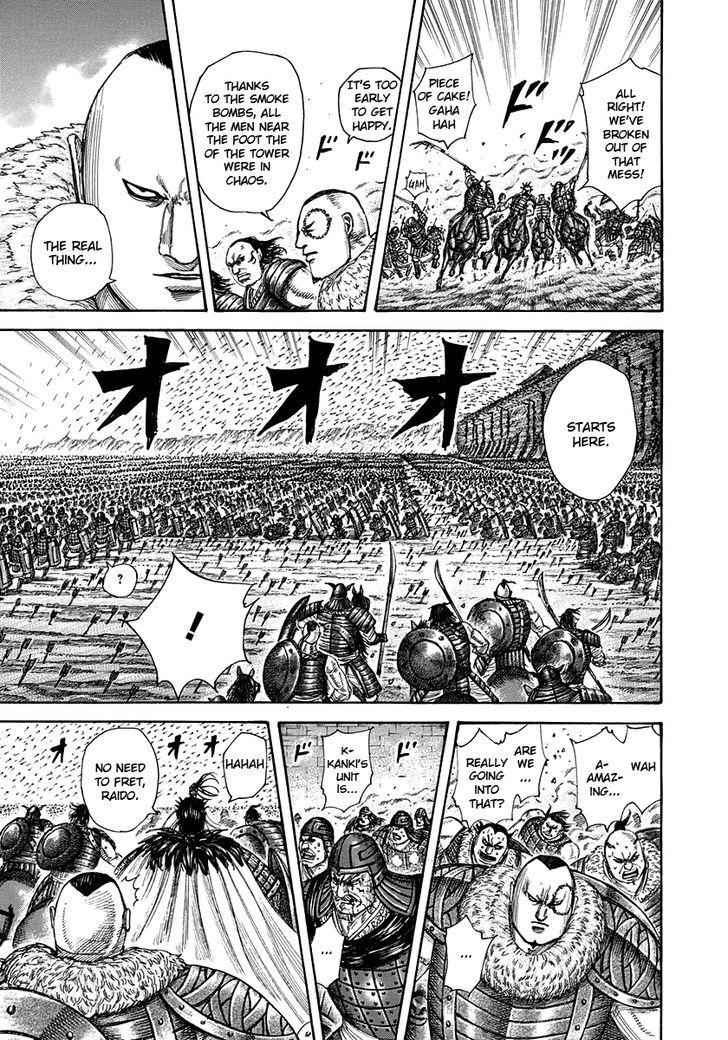 kingdom (E) Chapter 301 page 5
