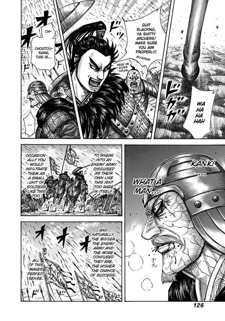 kingdom (E) Chapter 301 page 9