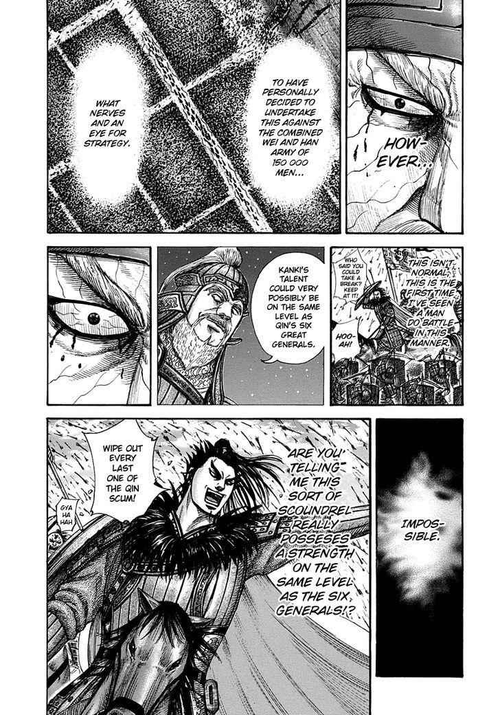 kingdom (E) Chapter 301 page 10