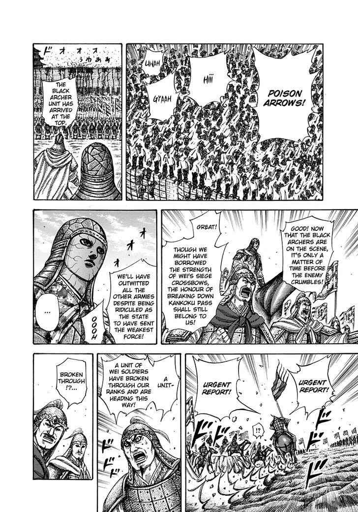 kingdom (E) Chapter 302 page 2