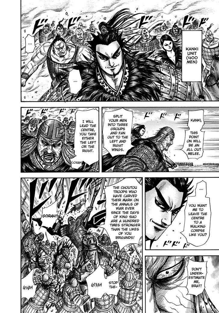 kingdom (E) Chapter 302 page 4