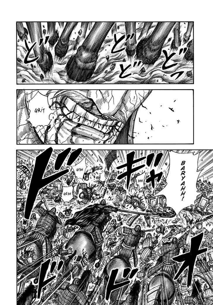 kingdom (E) Chapter 302 page 8