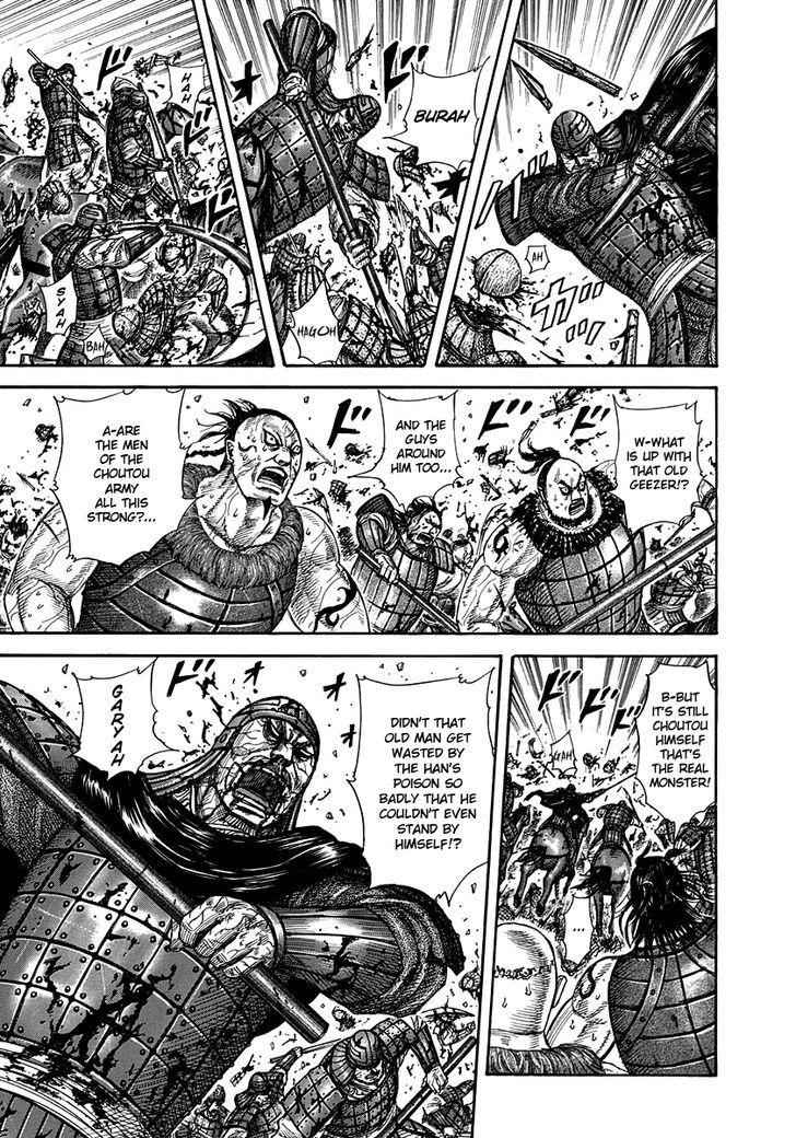 kingdom (E) Chapter 302 page 9