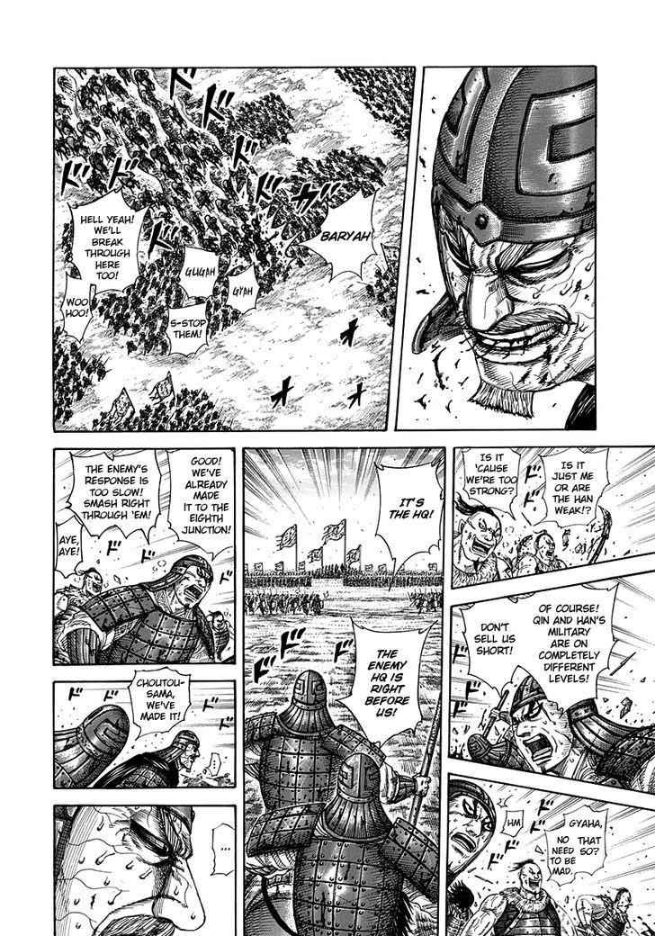 kingdom (E) Chapter 302 page 12
