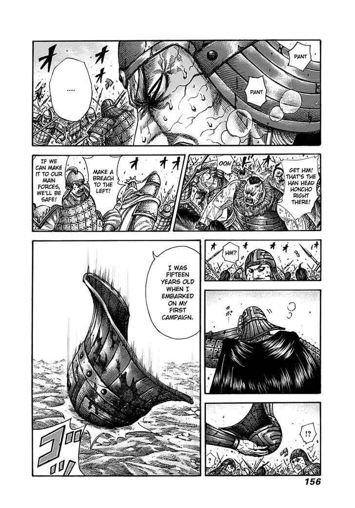 kingdom (E) Chapter 303 page 3