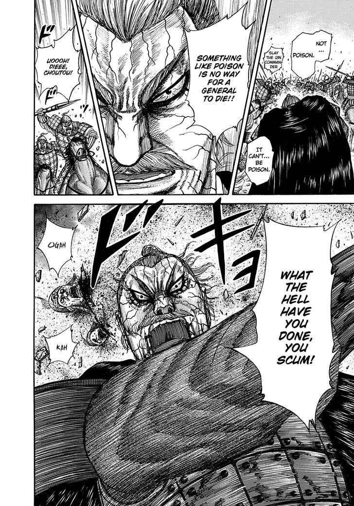 kingdom (E) Chapter 303 page 5
