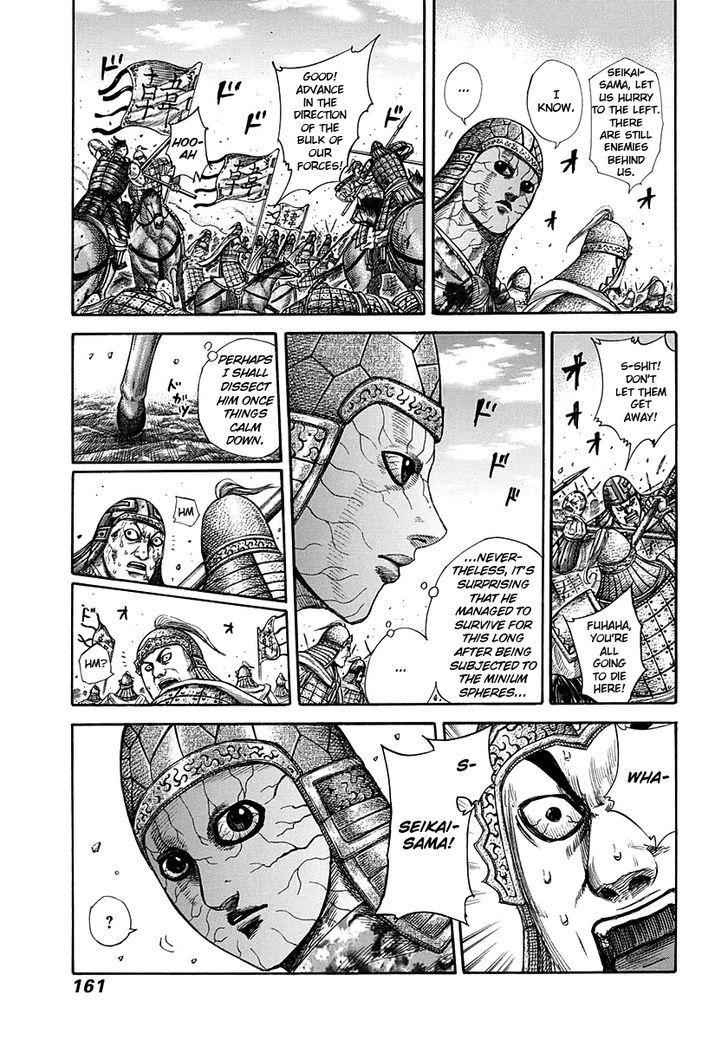 kingdom (E) Chapter 303 page 8