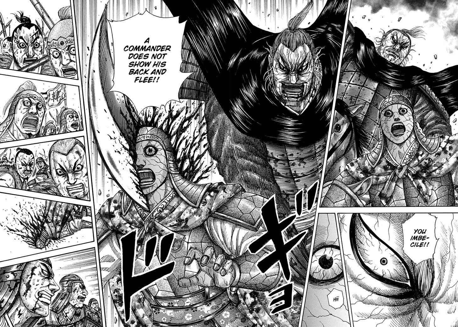kingdom (E) Chapter 303 page 11