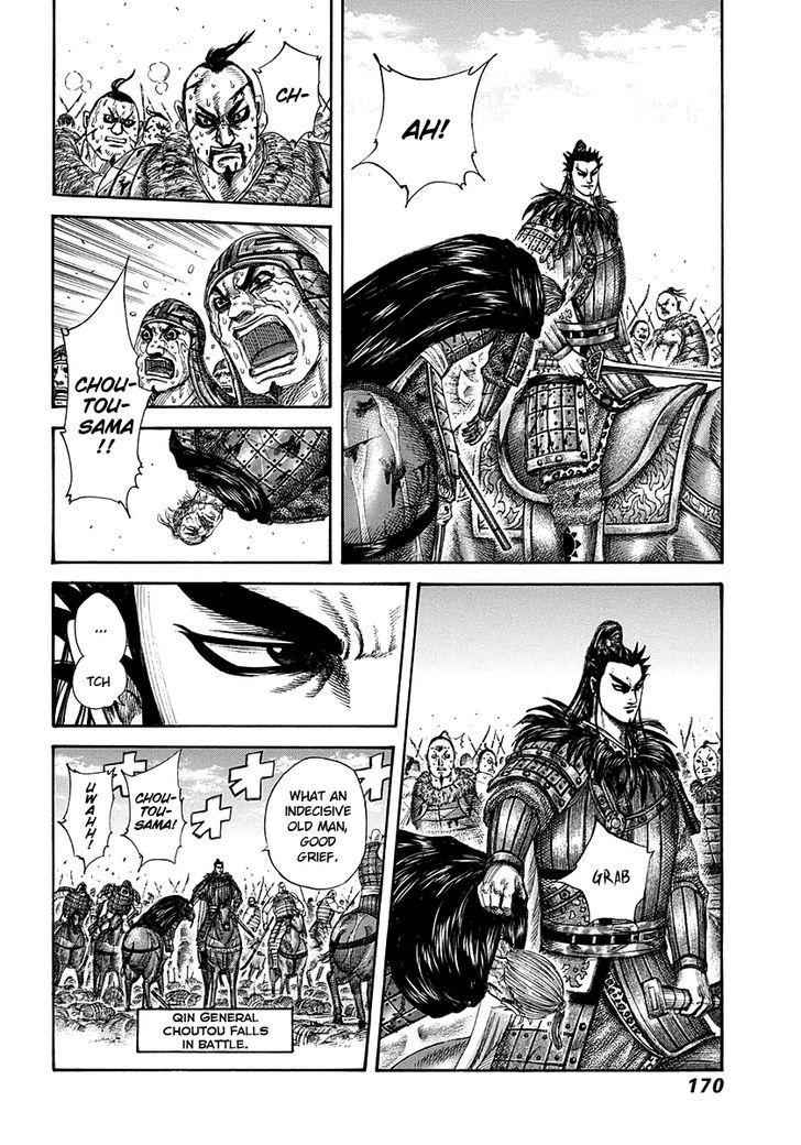 kingdom (E) Chapter 303 page 16