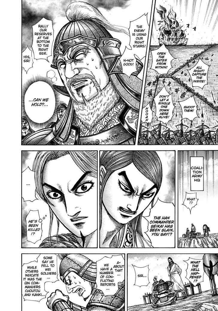 kingdom (E) Chapter 304 page 3