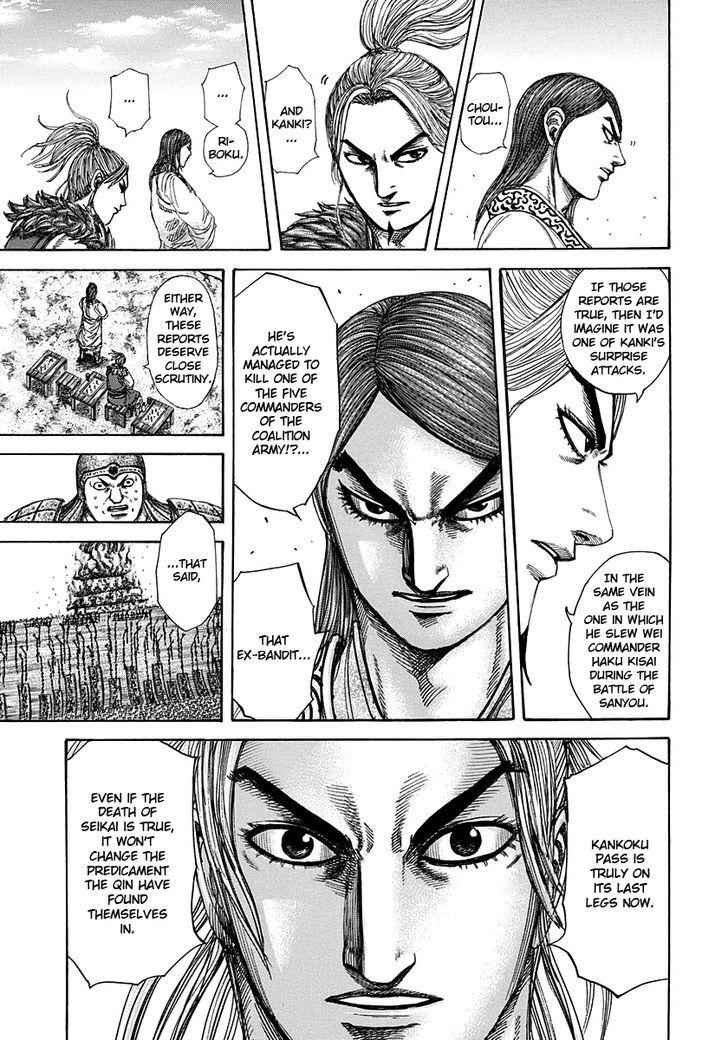 kingdom (E) Chapter 304 page 4