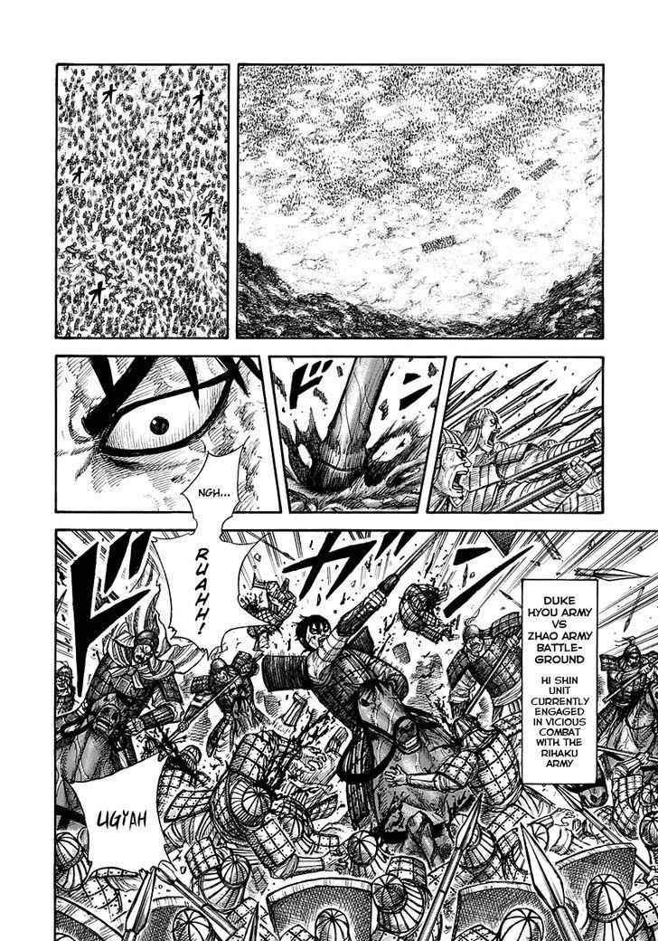 kingdom (E) Chapter 304 page 5