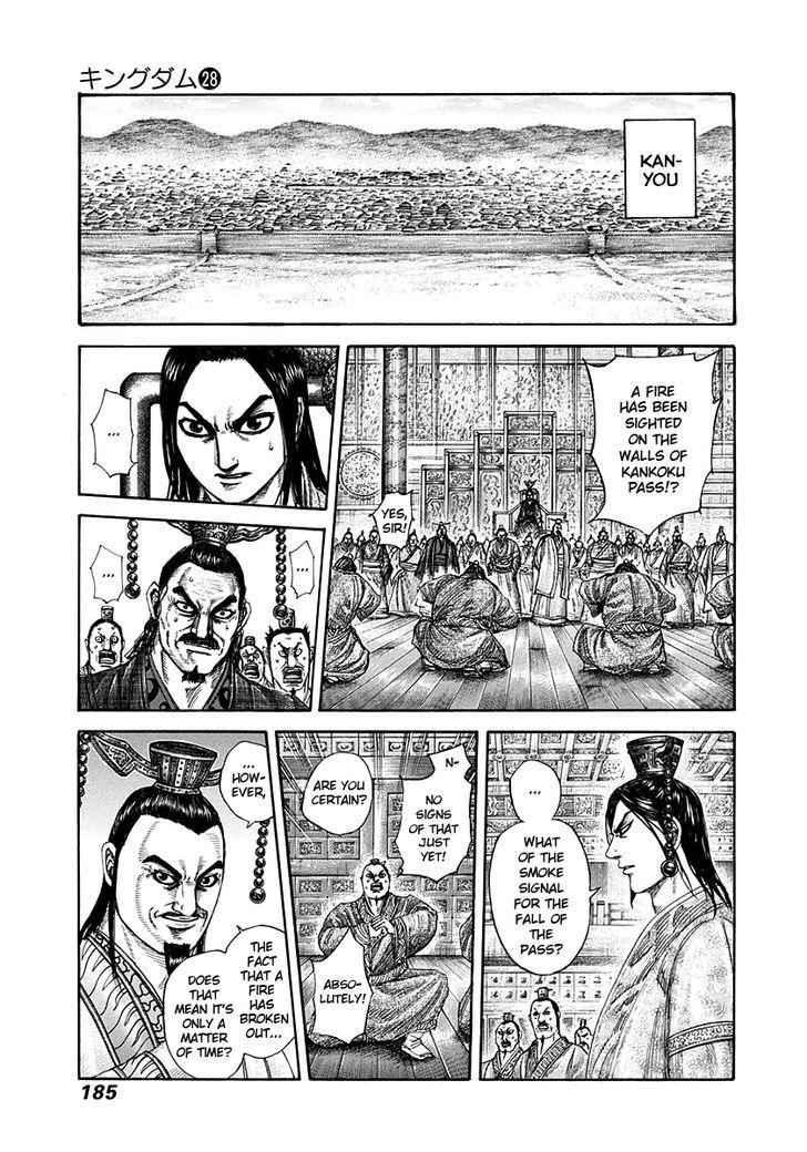 kingdom (E) Chapter 304 page 14