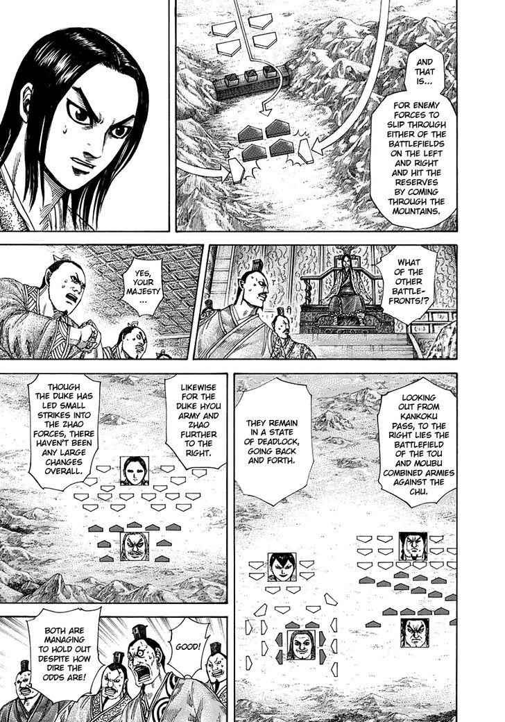 kingdom (E) Chapter 304 page 16