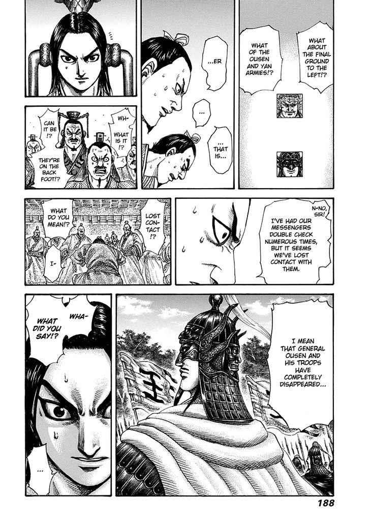 kingdom (E) Chapter 304 page 17