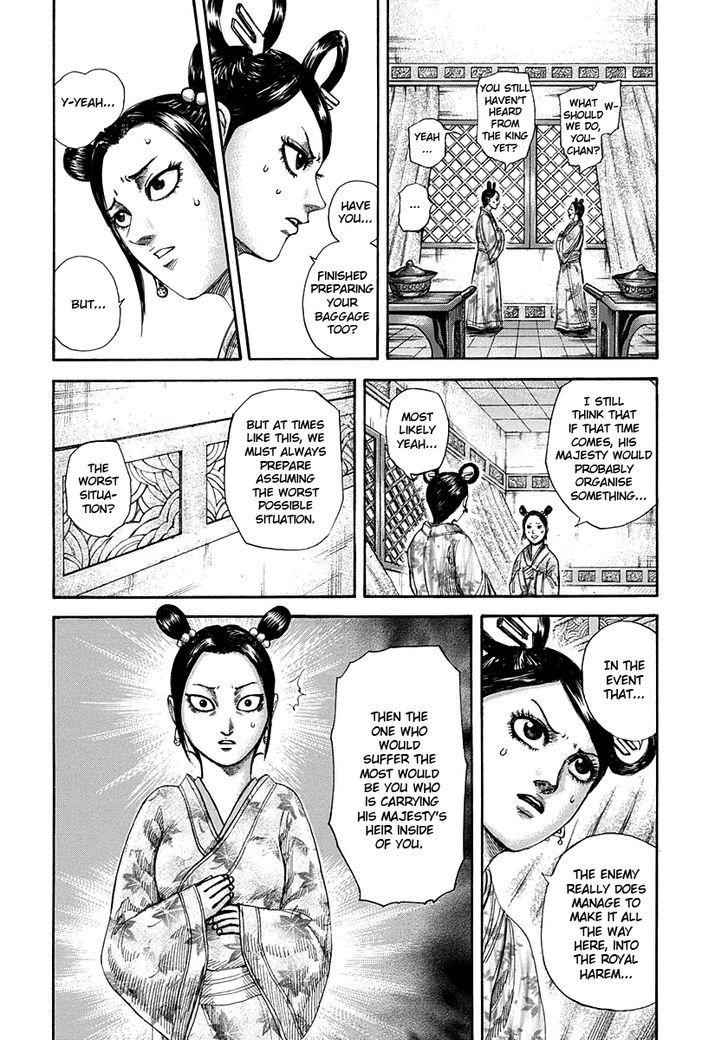 kingdom (E) Chapter 305 page 2