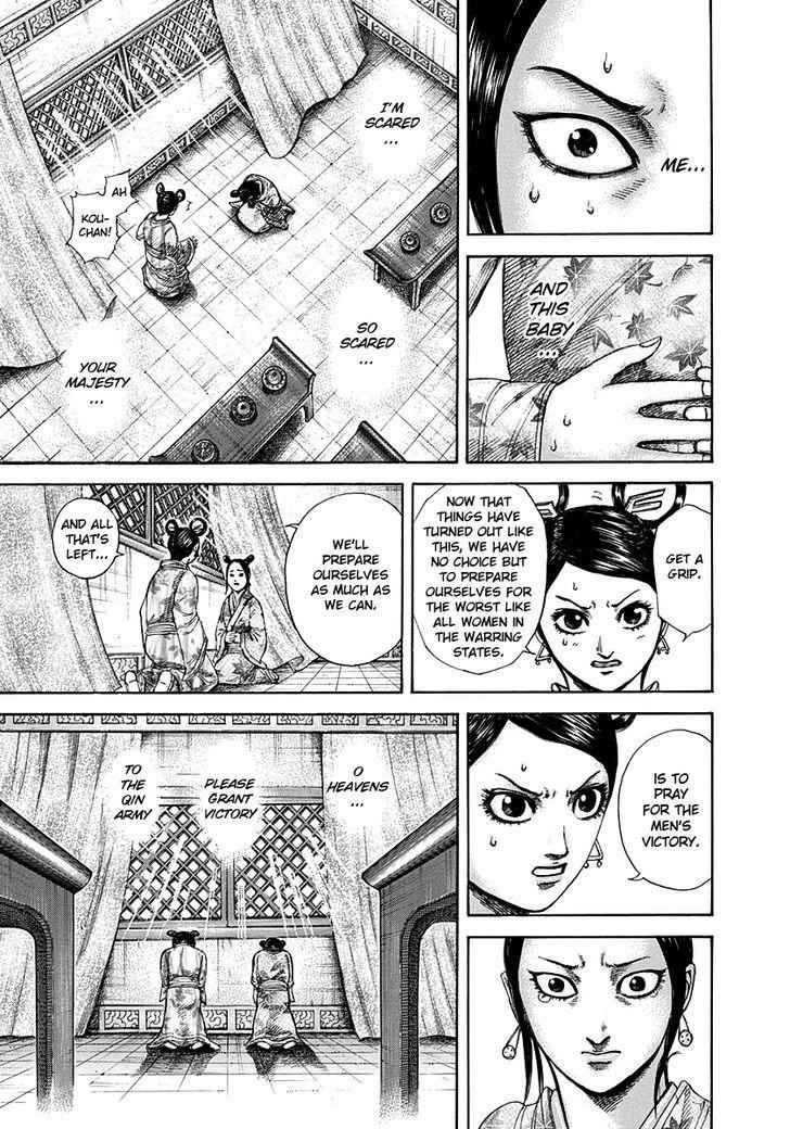 kingdom (E) Chapter 305 page 3