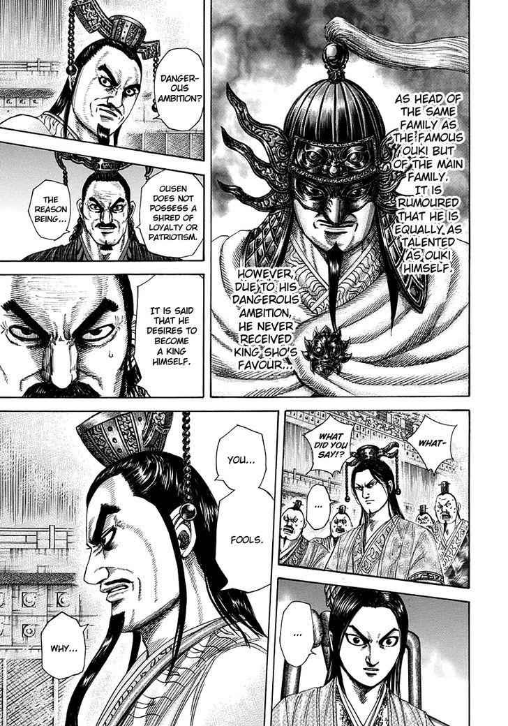 kingdom (E) Chapter 305 page 5