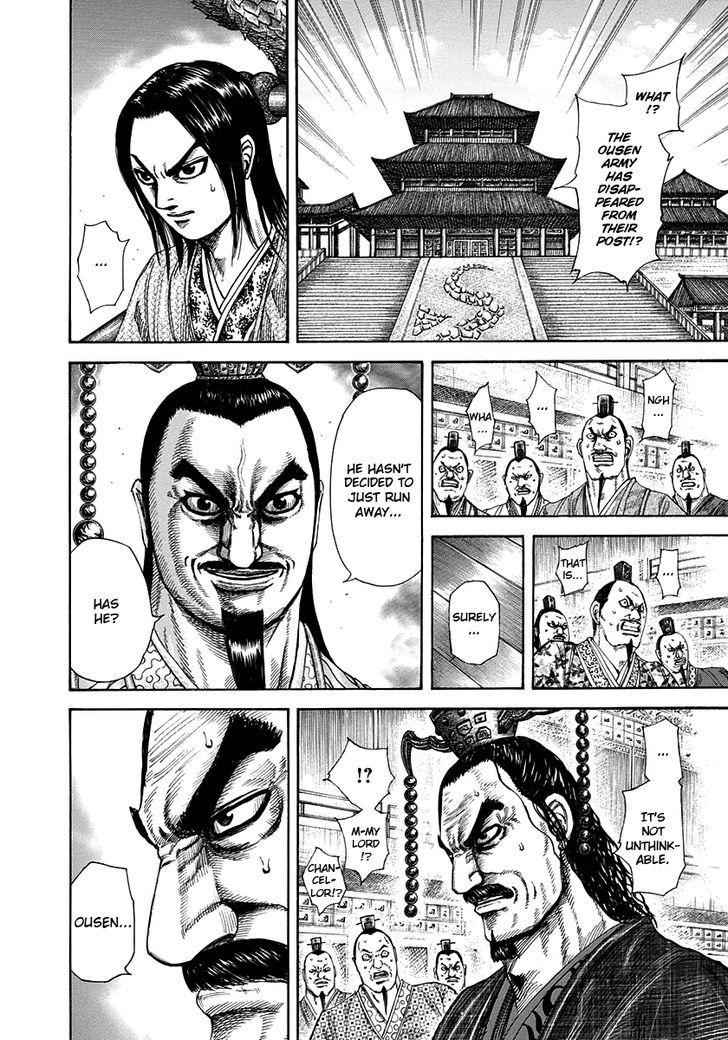 kingdom (E) Chapter 305 page 4