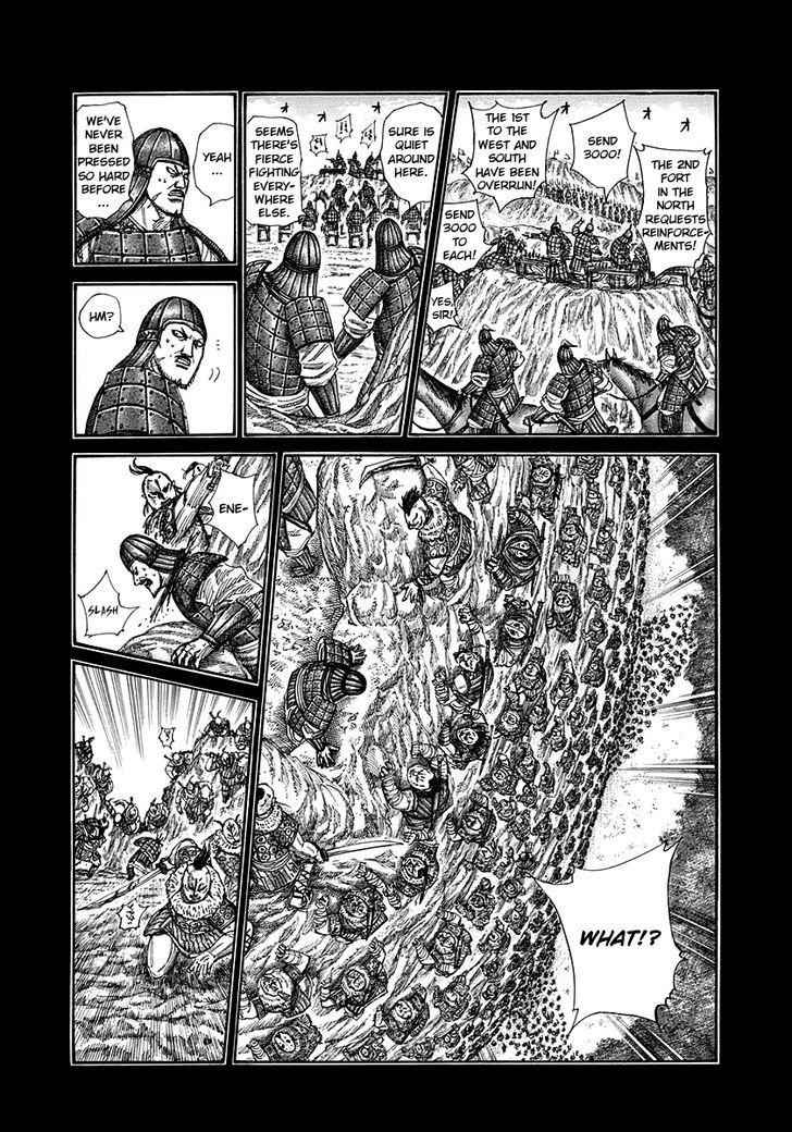 kingdom (E) Chapter 305 page 8