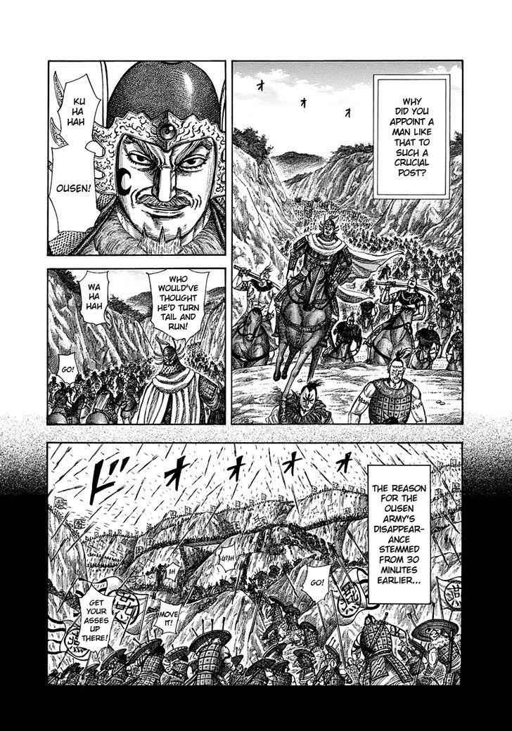 kingdom (E) Chapter 305 page 6