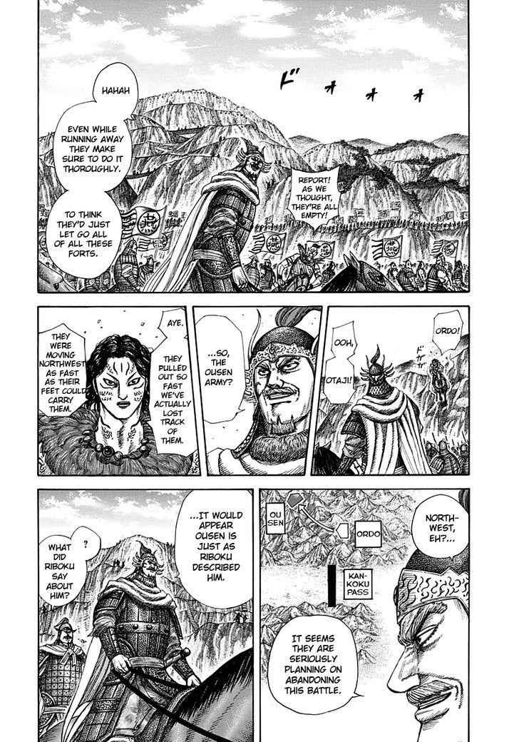 kingdom (E) Chapter 305 page 10