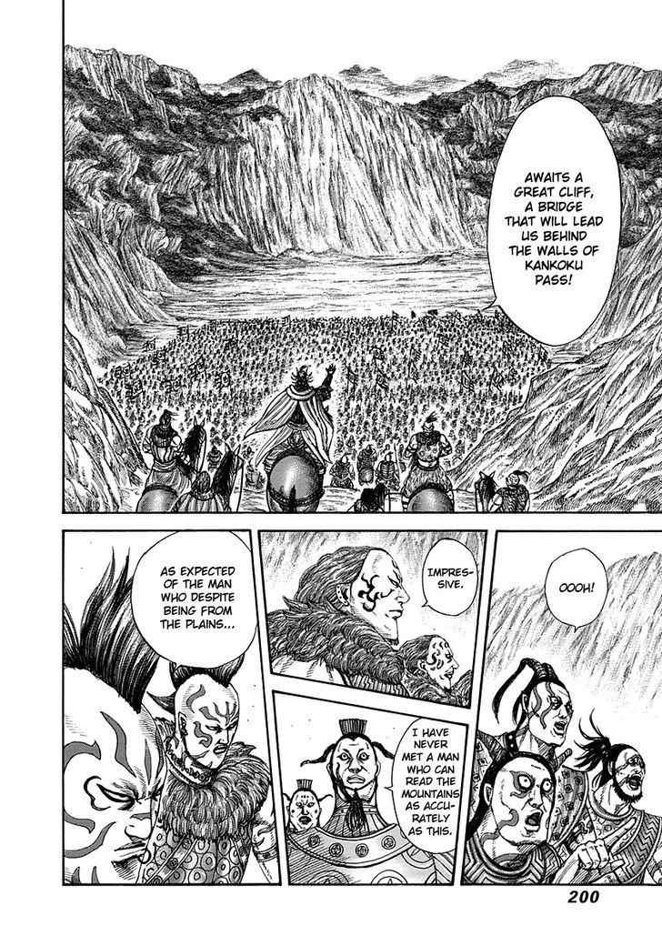 kingdom (E) Chapter 305 page 12