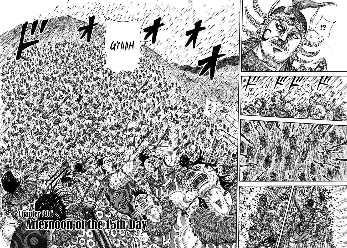 kingdom (E) Chapter 306 page 7