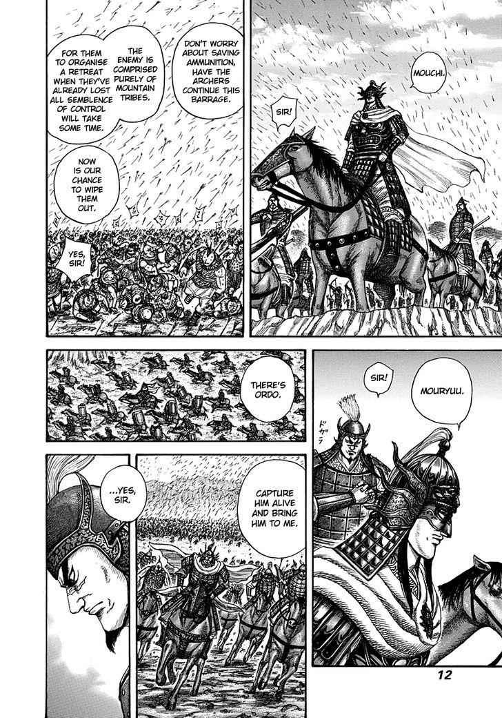 kingdom (E) Chapter 306 page 10