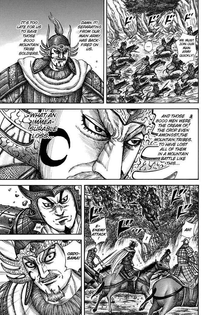 kingdom (E) Chapter 306 page 11