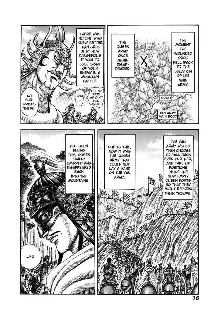 kingdom (E) Chapter 306 page 14