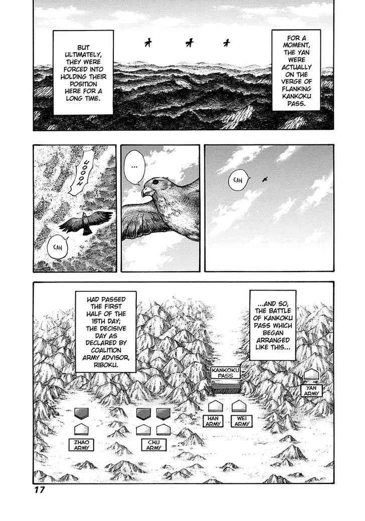 kingdom (E) Chapter 306 page 15