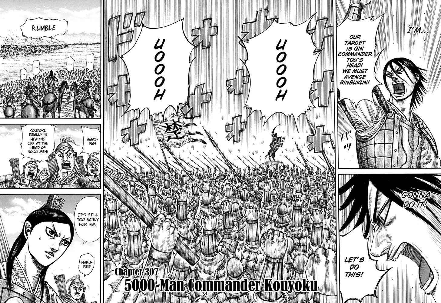 kingdom (E) Chapter 307 page 2
