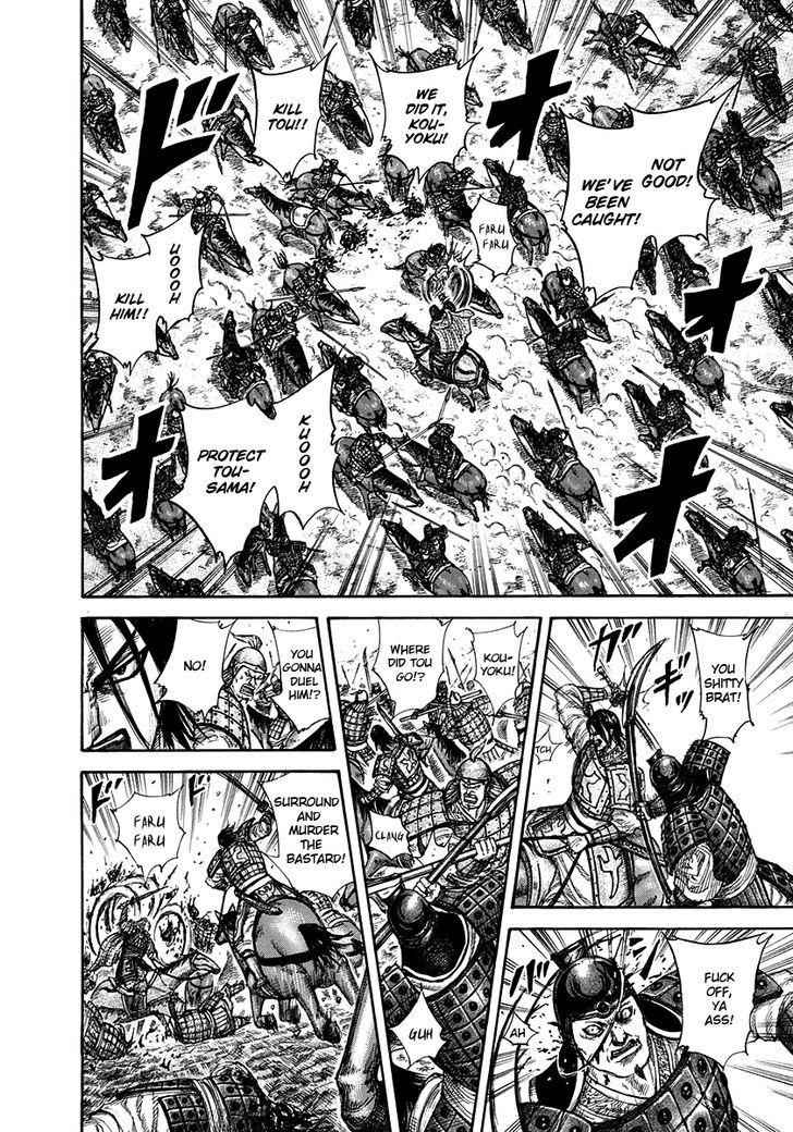 kingdom (E) Chapter 307 page 11