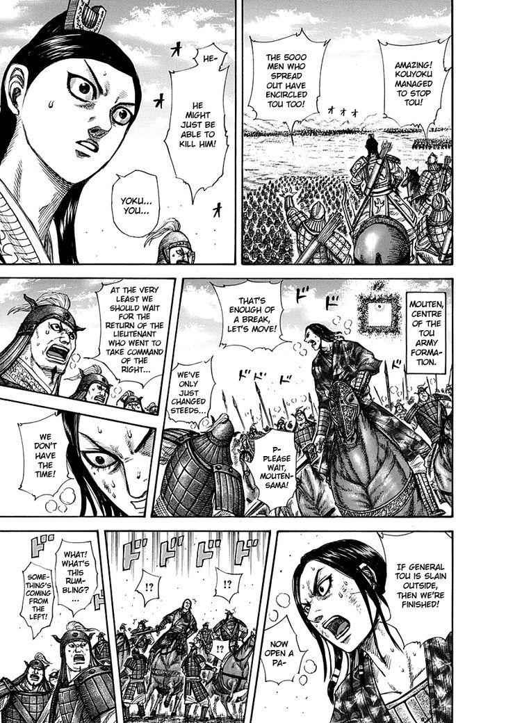kingdom (E) Chapter 307 page 12