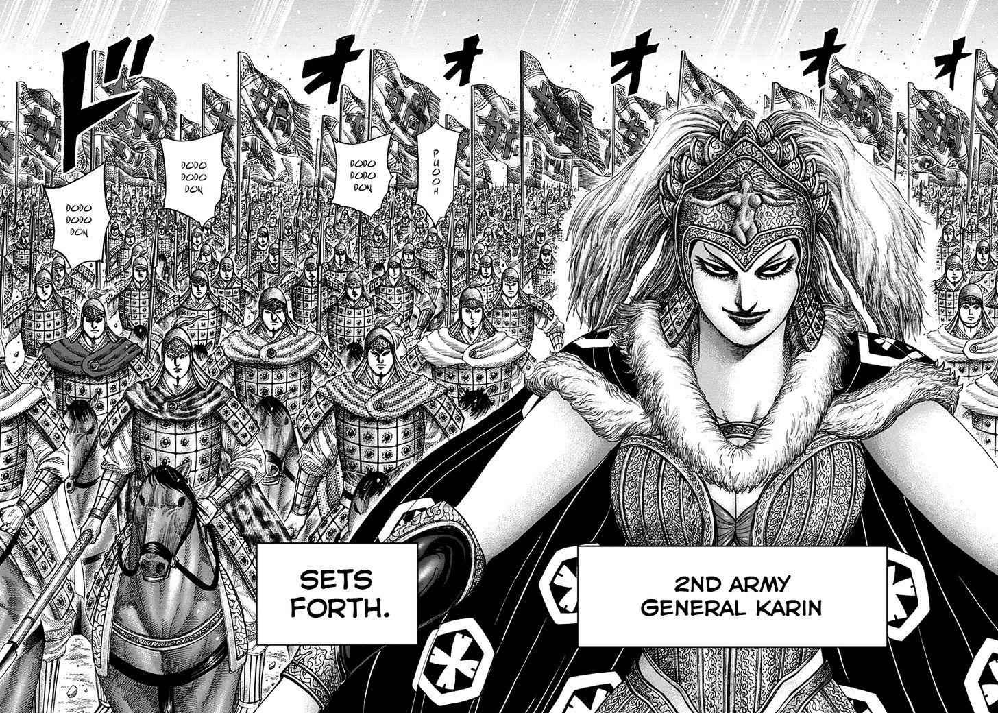 kingdom (E) Chapter 307 page 13