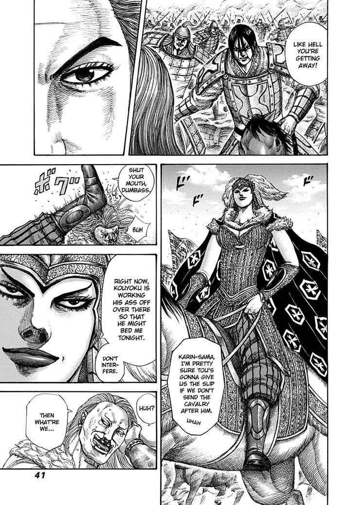 kingdom (E) Chapter 307 page 15