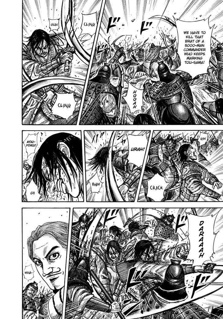 kingdom (E) Chapter 308 page 8