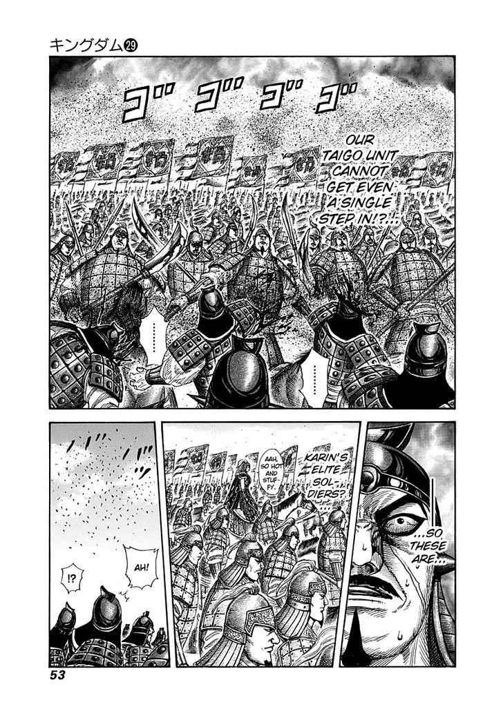 kingdom (E) Chapter 308 page 11