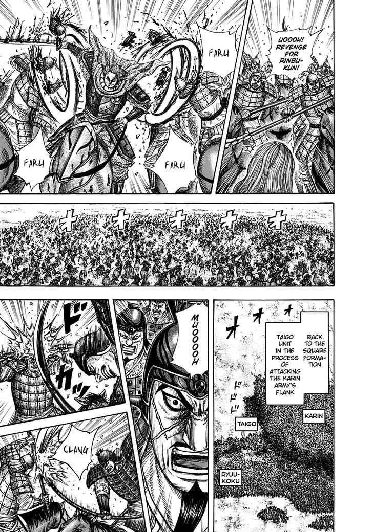 kingdom (E) Chapter 308 page 9