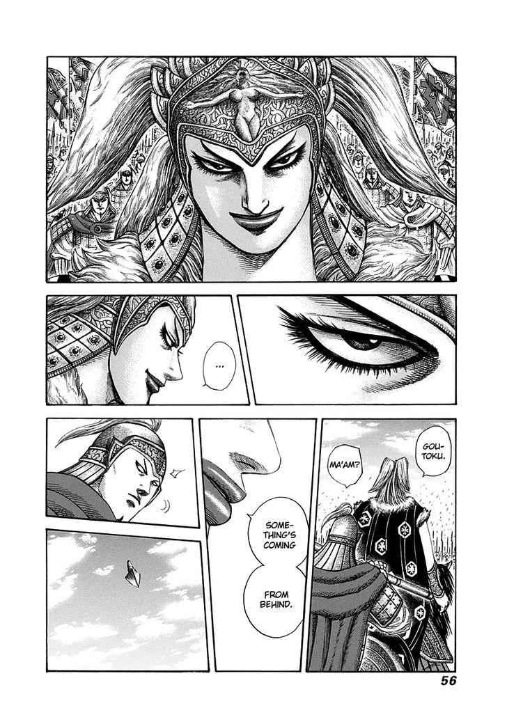 kingdom (E) Chapter 308 page 14
