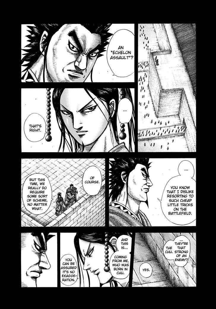 kingdom (E) Chapter 309 page 7