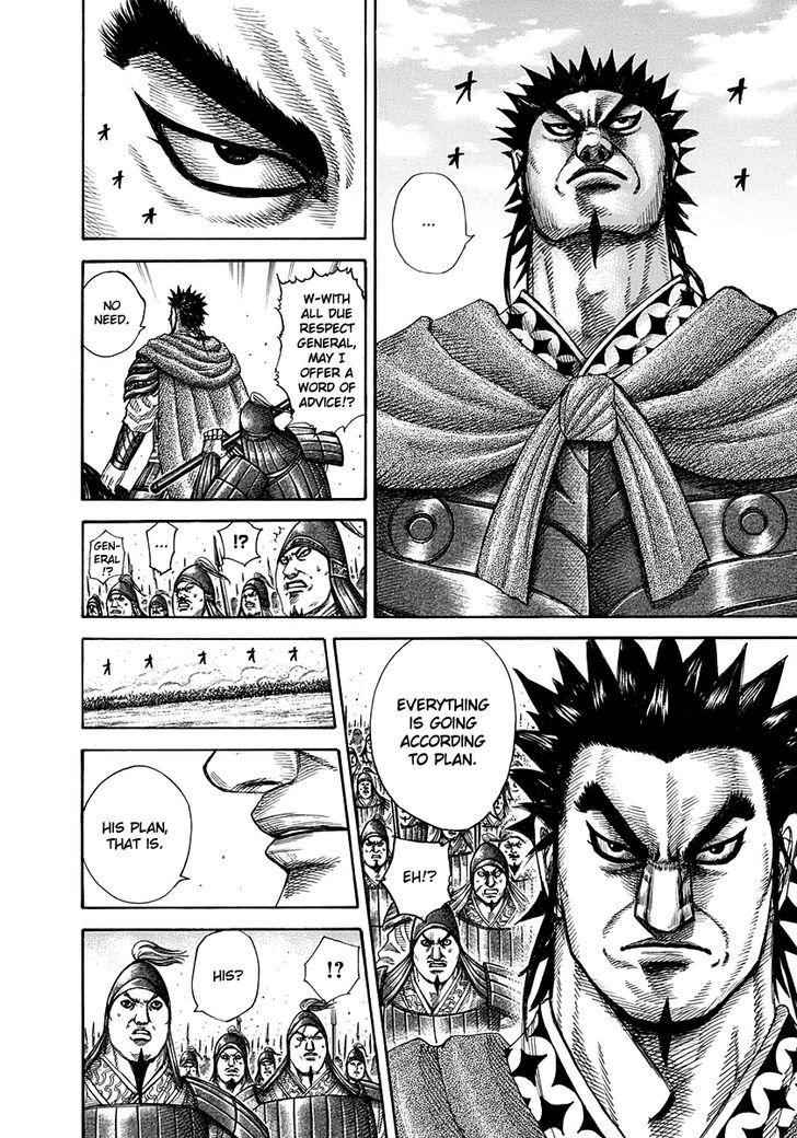 kingdom (E) Chapter 309 page 6