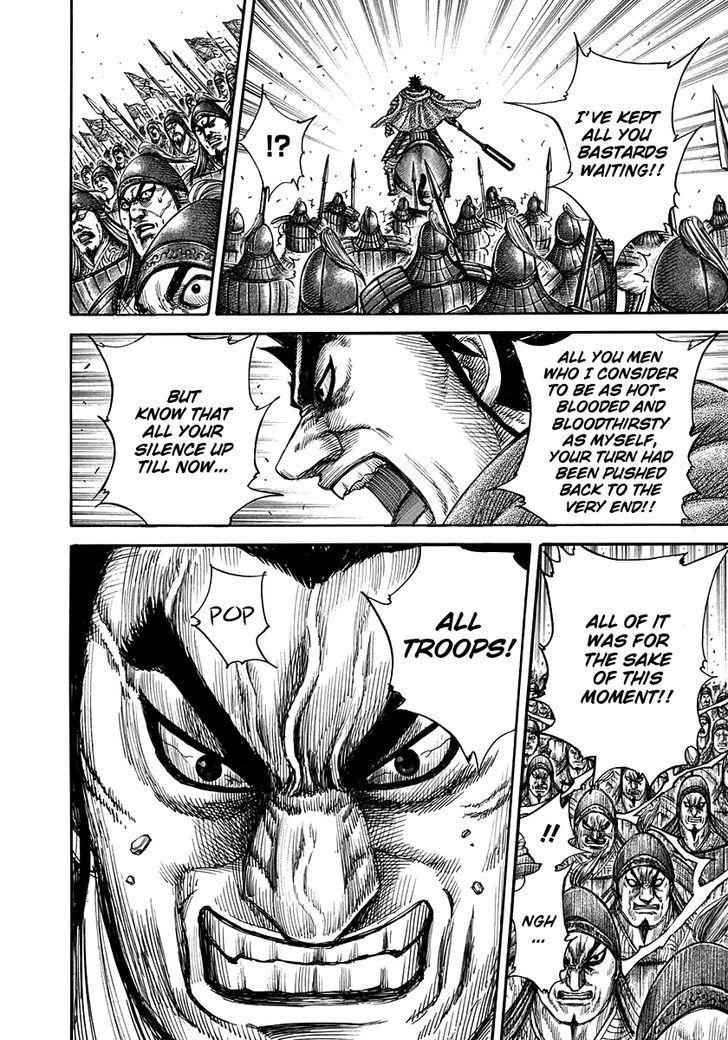 kingdom (E) Chapter 309 page 10