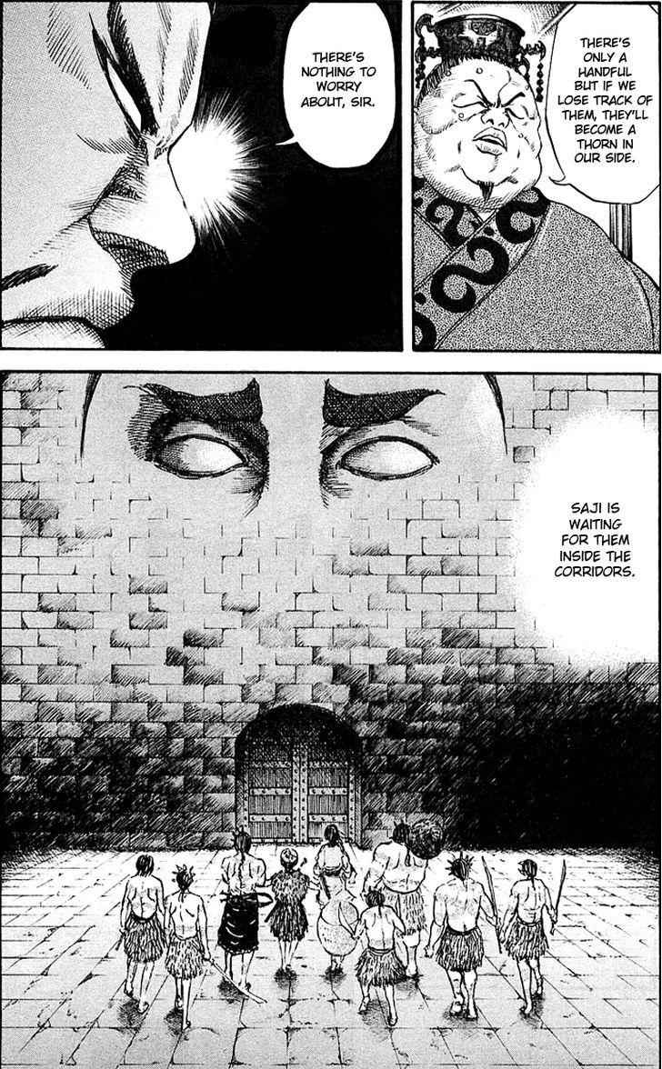 kingdom (E) Chapter 31 page 7