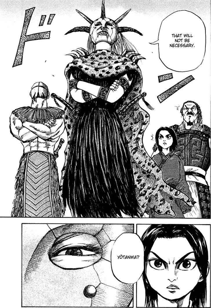 kingdom (E) Chapter 31 page 11
