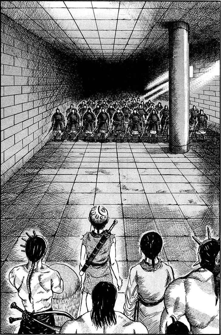 kingdom (E) Chapter 31 page 22