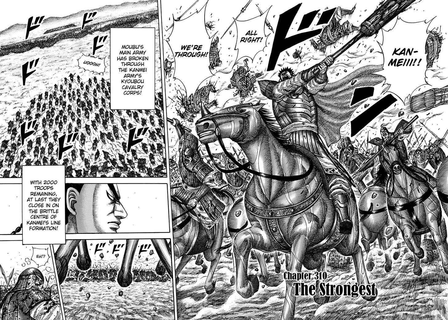 kingdom (E) Chapter 310 page 2