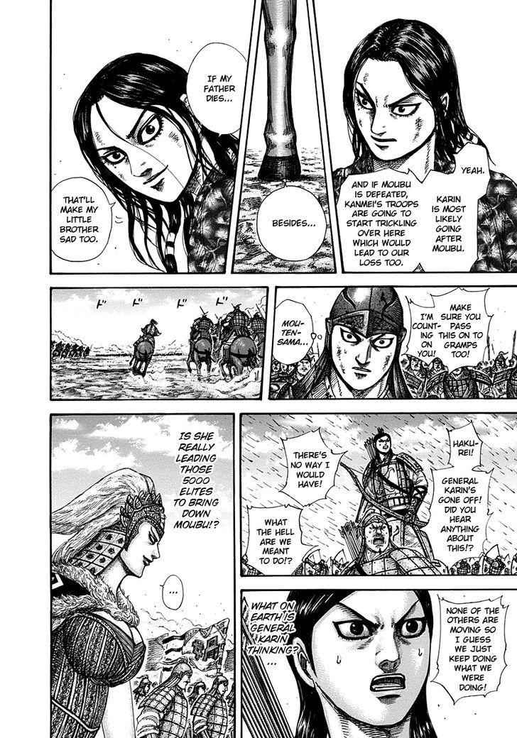 kingdom (E) Chapter 310 page 7